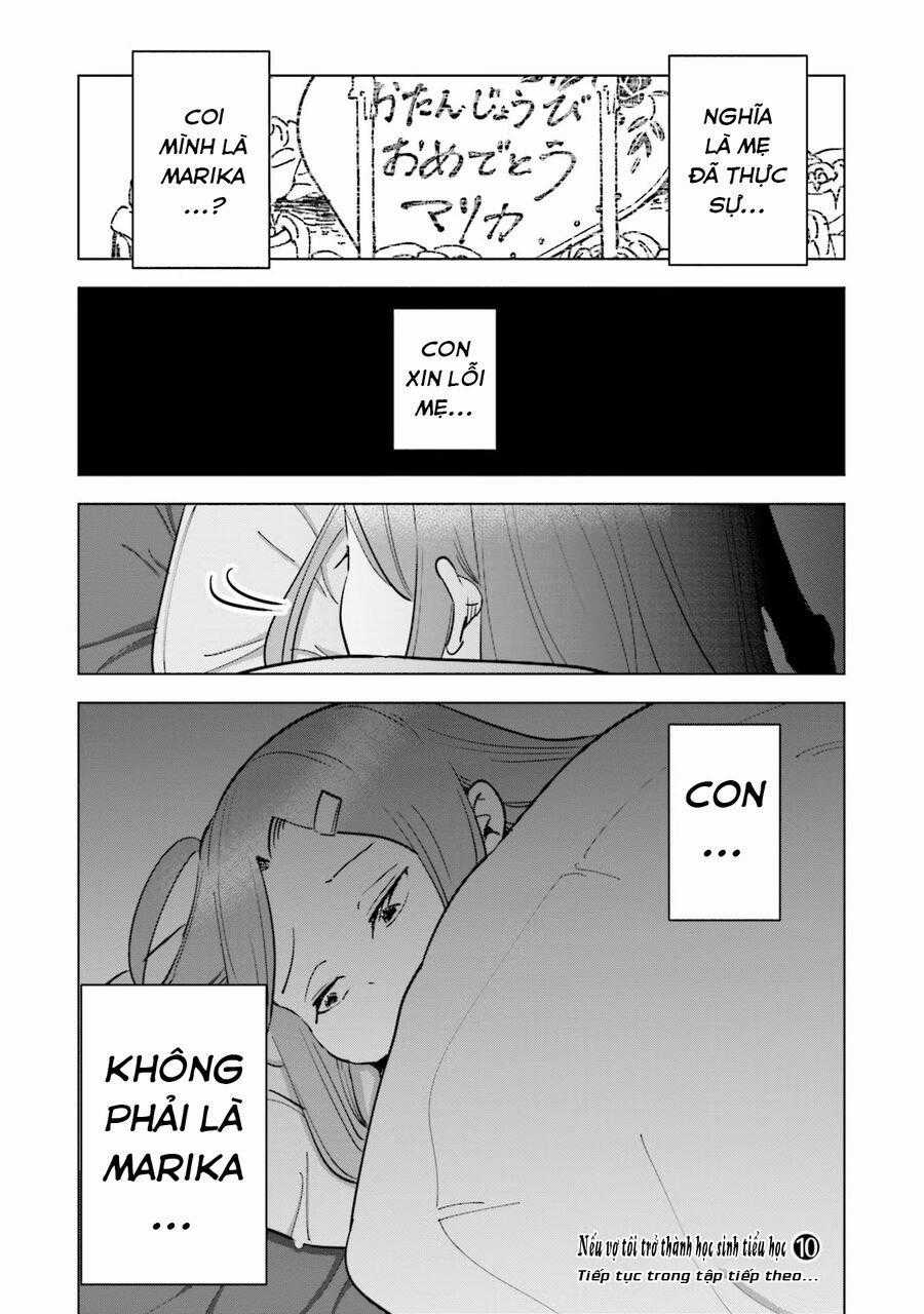 Tsuma, Shougakusei Ni Naru. Chapter 80 trang 20