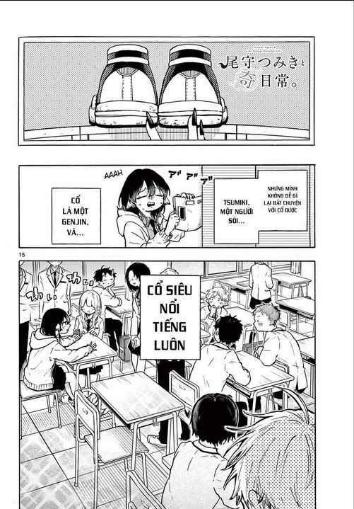 Tsumiki Ogami & The Strange Everyday Life. Chapter 1 trang 15