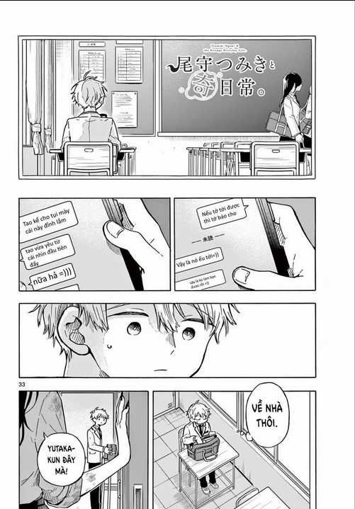 Tsumiki Ogami & The Strange Everyday Life. Chapter 1 trang 33