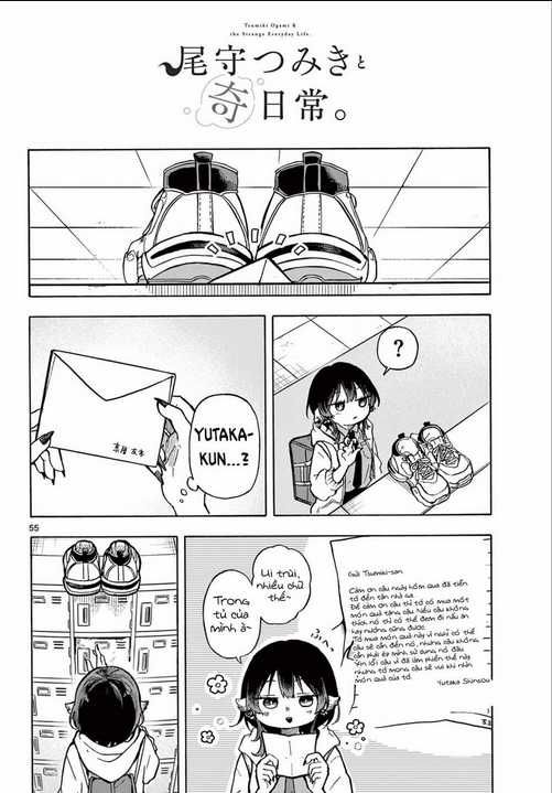 Tsumiki Ogami & The Strange Everyday Life. Chapter 1 trang 53