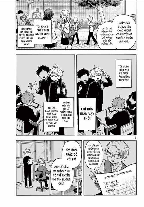 Tsumiki Ogami & The Strange Everyday Life. Chapter 1 trang 6