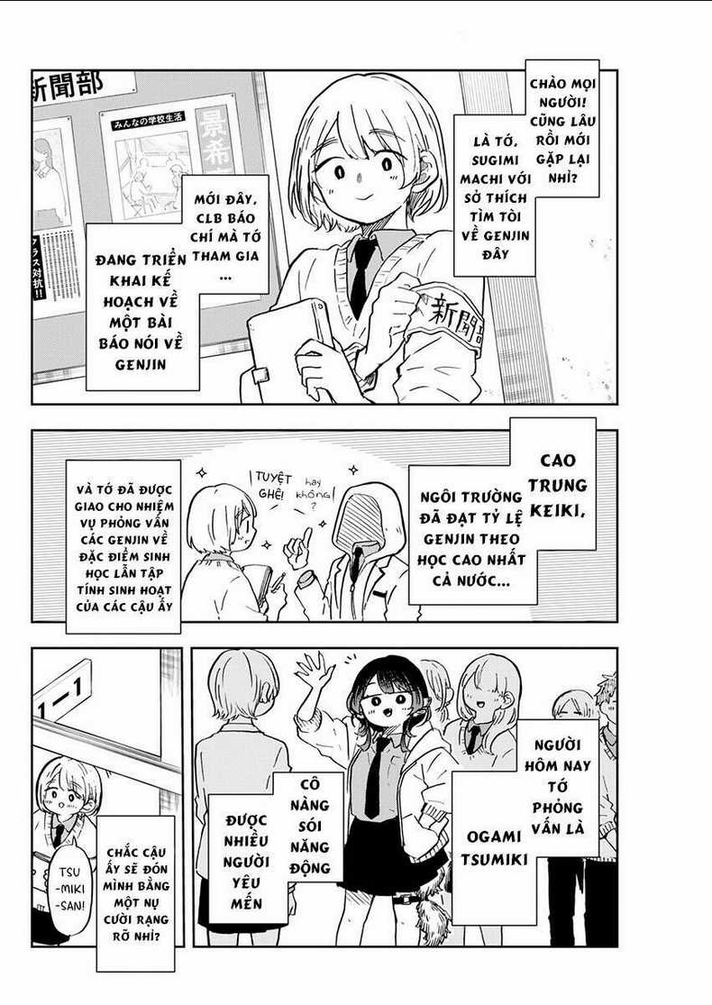 Tsumiki Ogami & The Strange Everyday Life. Chapter 11 trang 2