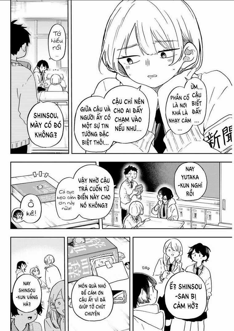 Tsumiki Ogami & The Strange Everyday Life. Chapter 11 trang 6