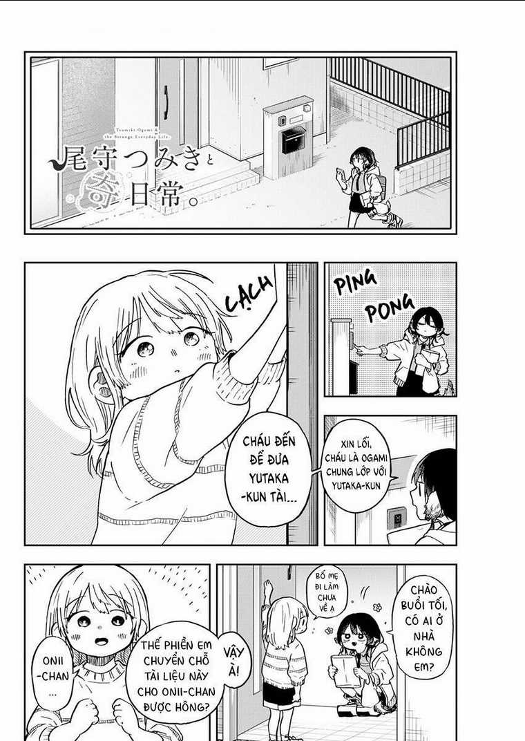 Tsumiki Ogami & The Strange Everyday Life. Chapter 11 trang 8
