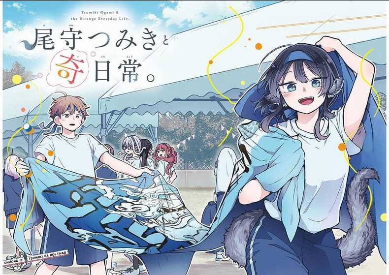Tsumiki Ogami & The Strange Everyday Life. Chapter 12 trang 2