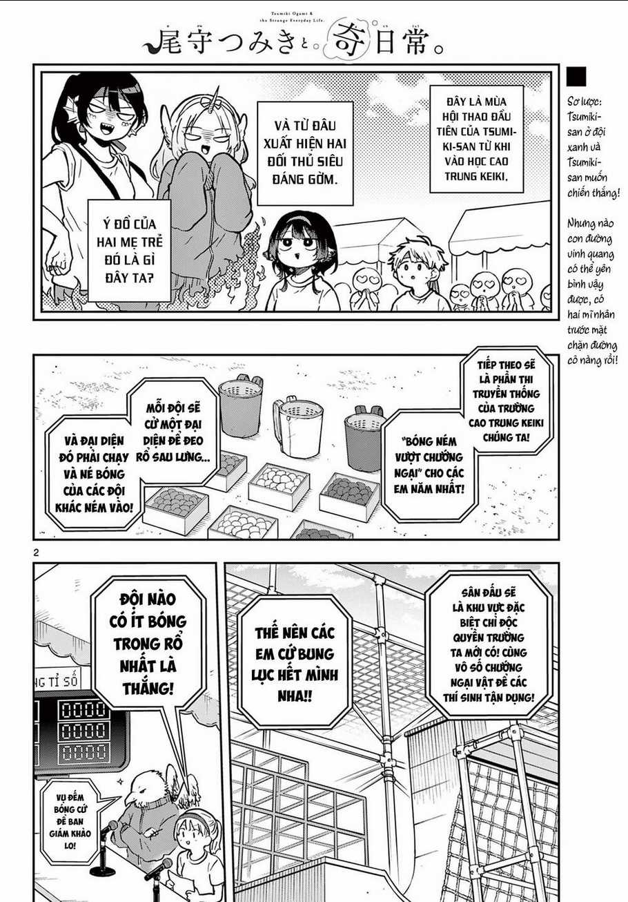Tsumiki Ogami & The Strange Everyday Life. Chapter 13 trang 2