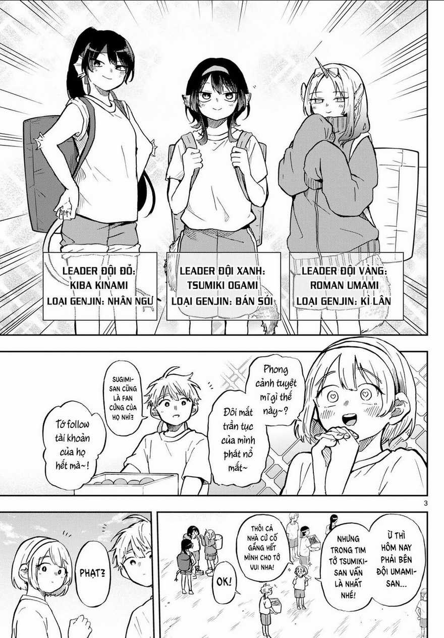 Tsumiki Ogami & The Strange Everyday Life. Chapter 13 trang 3