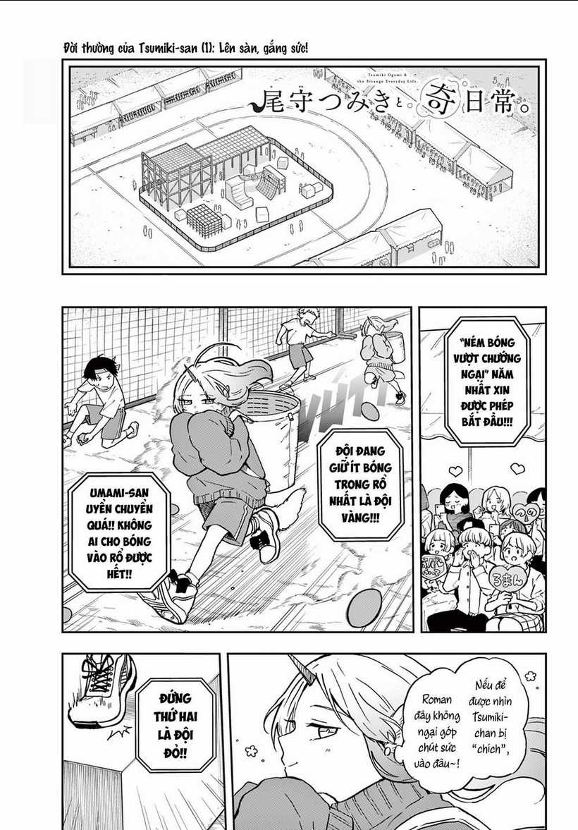 Tsumiki Ogami & The Strange Everyday Life. Chapter 13 trang 5