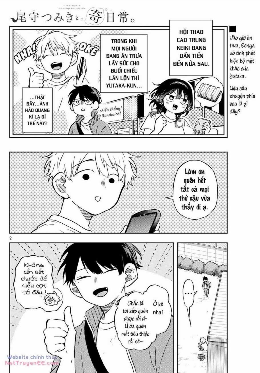 Tsumiki Ogami & The Strange Everyday Life. Chapter 19 trang 2