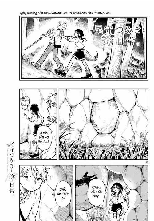 Tsumiki Ogami & The Strange Everyday Life. Chapter 2 trang 16