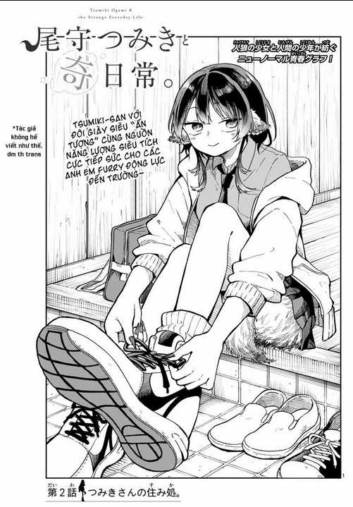 Tsumiki Ogami & The Strange Everyday Life. Chapter 2 trang 2