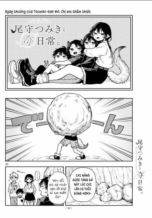 Tsumiki Ogami & The Strange Everyday Life. Chapter 2 trang 23