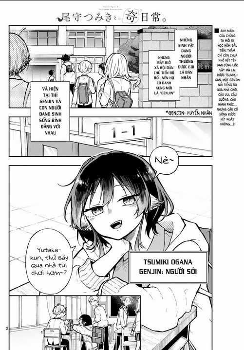 Tsumiki Ogami & The Strange Everyday Life. Chapter 2 trang 3