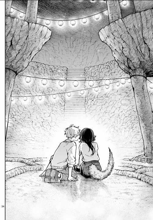 Tsumiki Ogami & The Strange Everyday Life. Chapter 2 trang 35