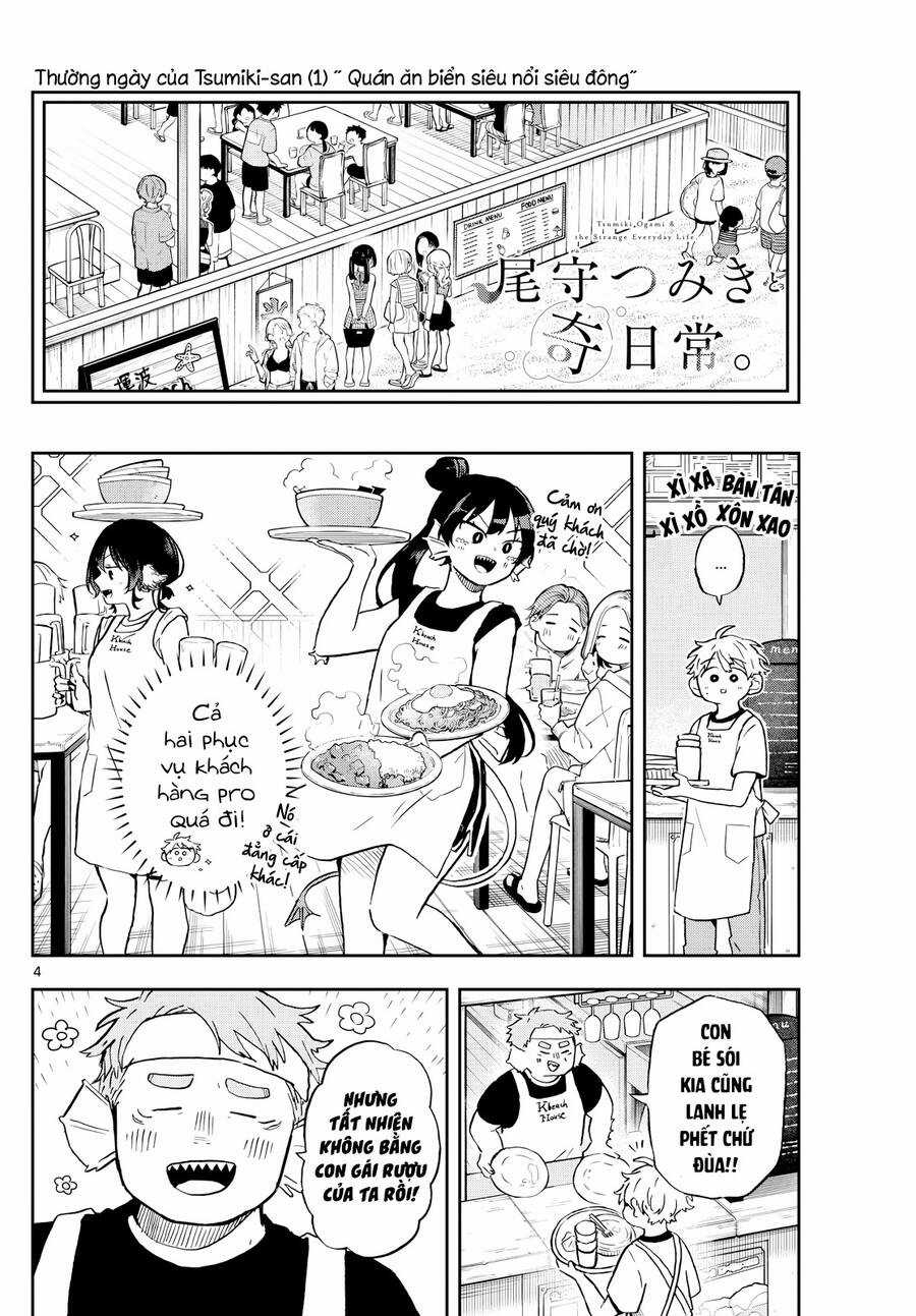 Tsumiki Ogami & The Strange Everyday Life. Chapter 21 trang 4