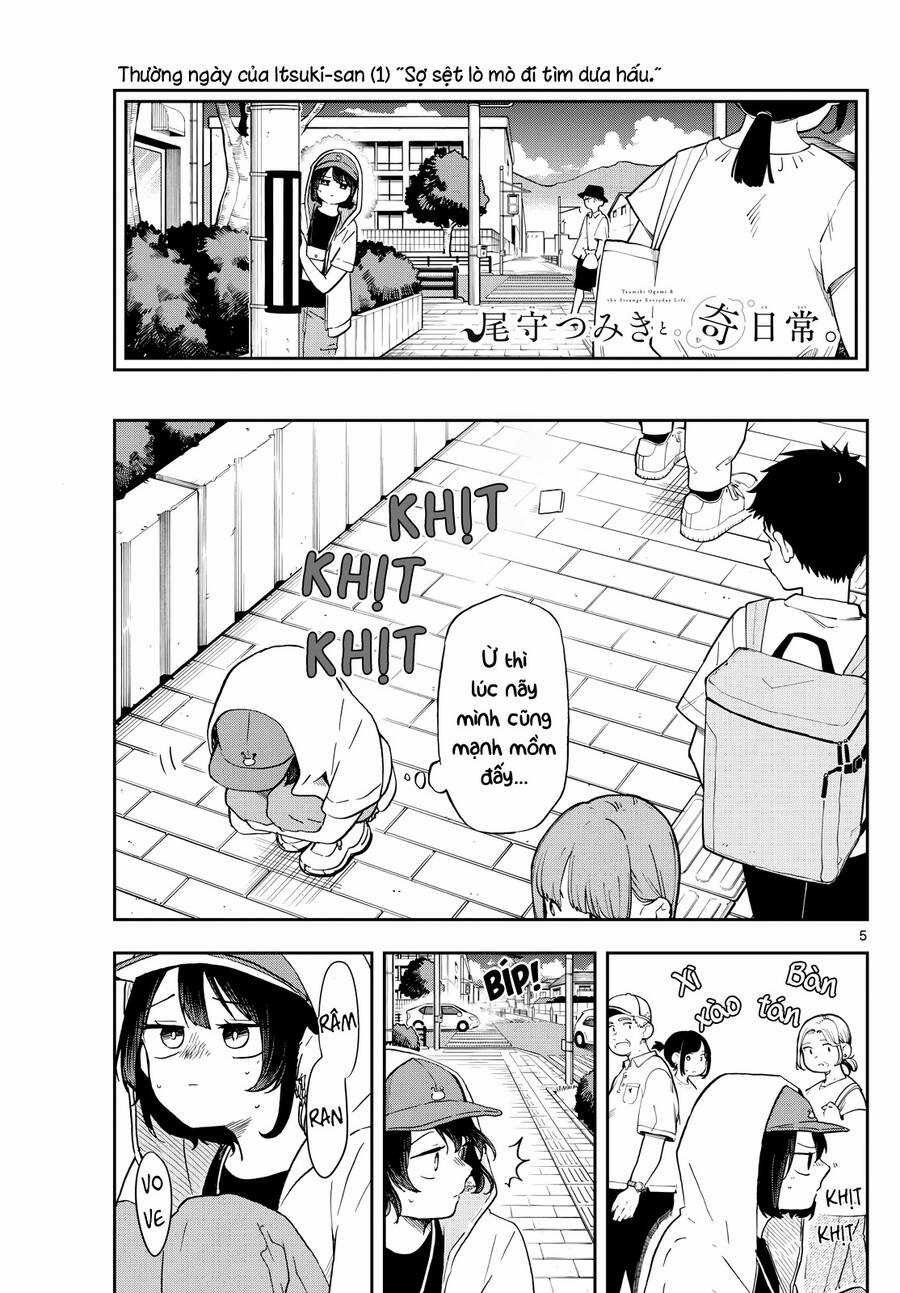 Tsumiki Ogami & The Strange Everyday Life. Chapter 22 trang 5