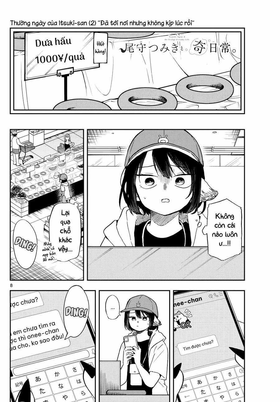 Tsumiki Ogami & The Strange Everyday Life. Chapter 22 trang 8
