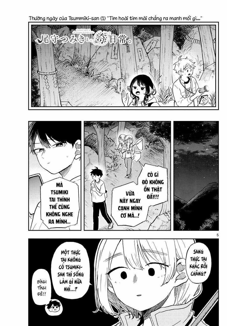 Tsumiki Ogami & The Strange Everyday Life. Chapter 23 trang 5