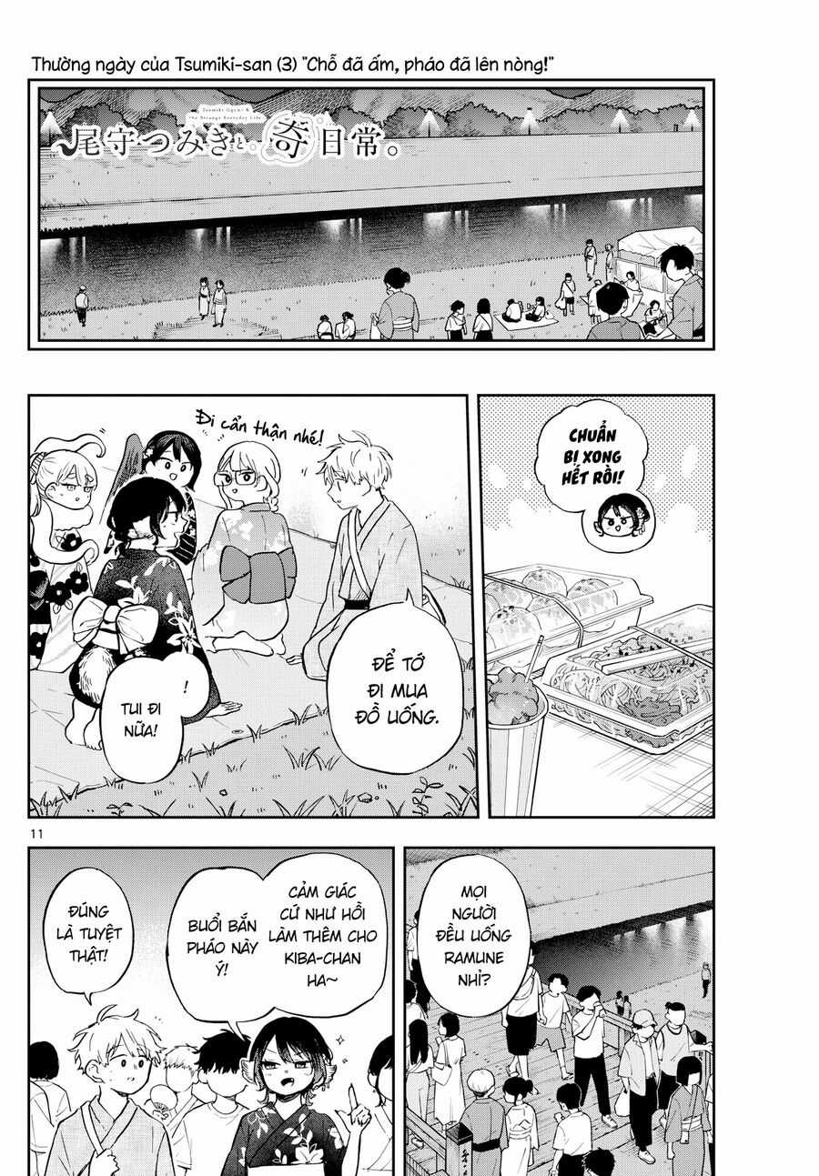 Tsumiki Ogami & The Strange Everyday Life. Chapter 24 trang 10