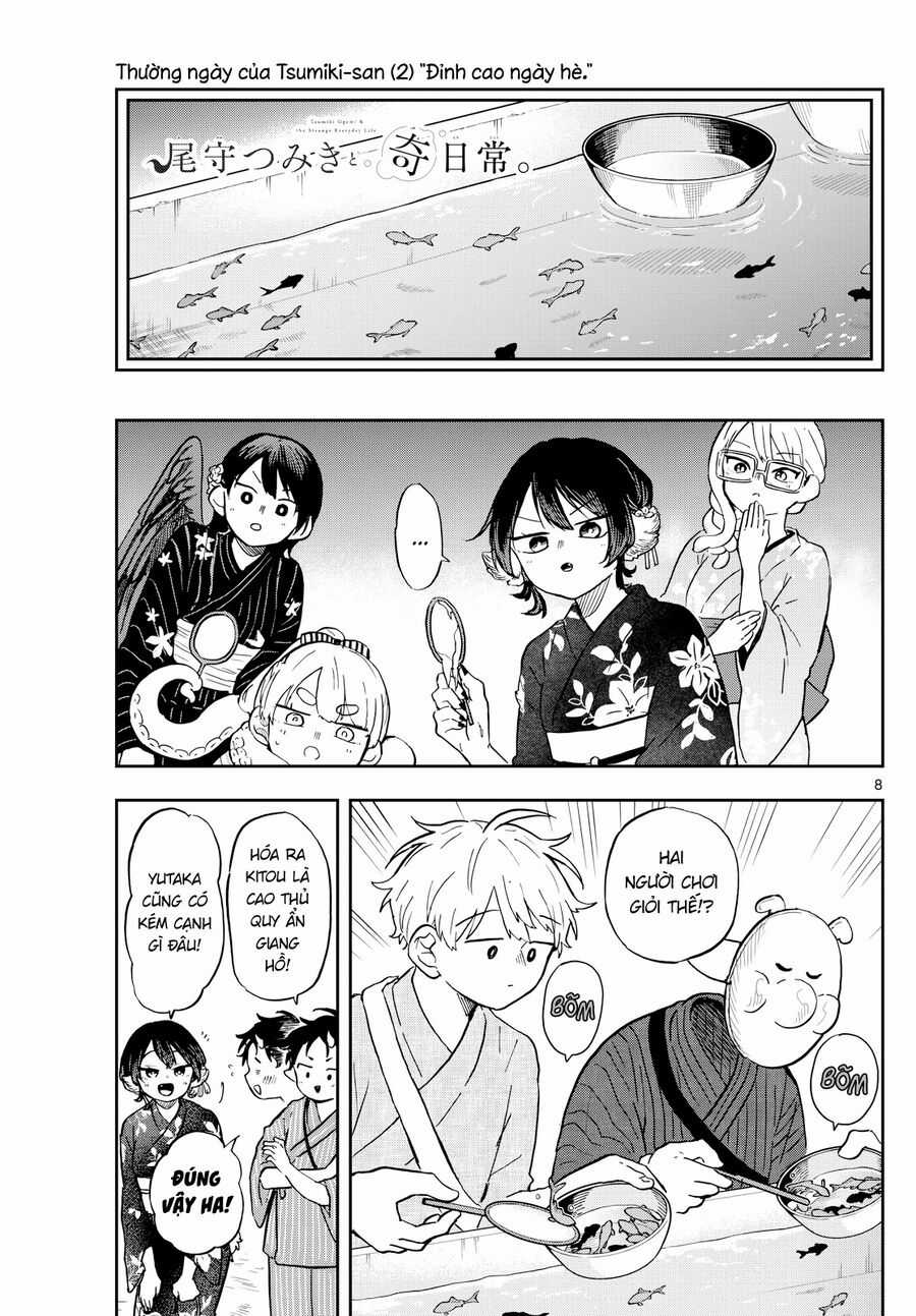 Tsumiki Ogami & The Strange Everyday Life. Chapter 24 trang 7