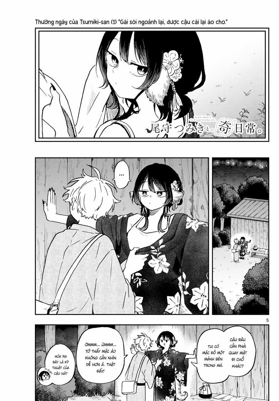 Tsumiki Ogami & The Strange Everyday Life. Chapter 25 trang 4