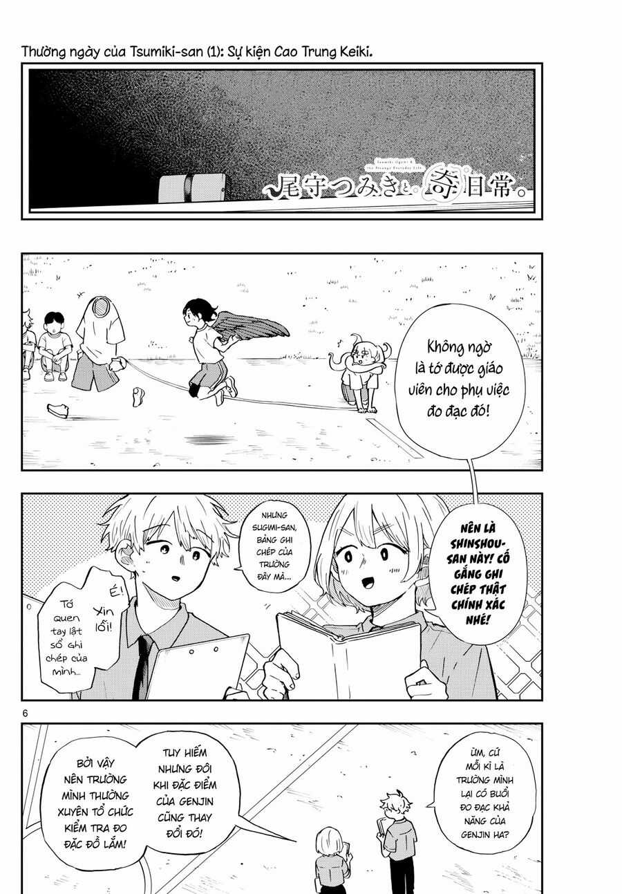 Tsumiki Ogami & The Strange Everyday Life. Chapter 26 trang 5