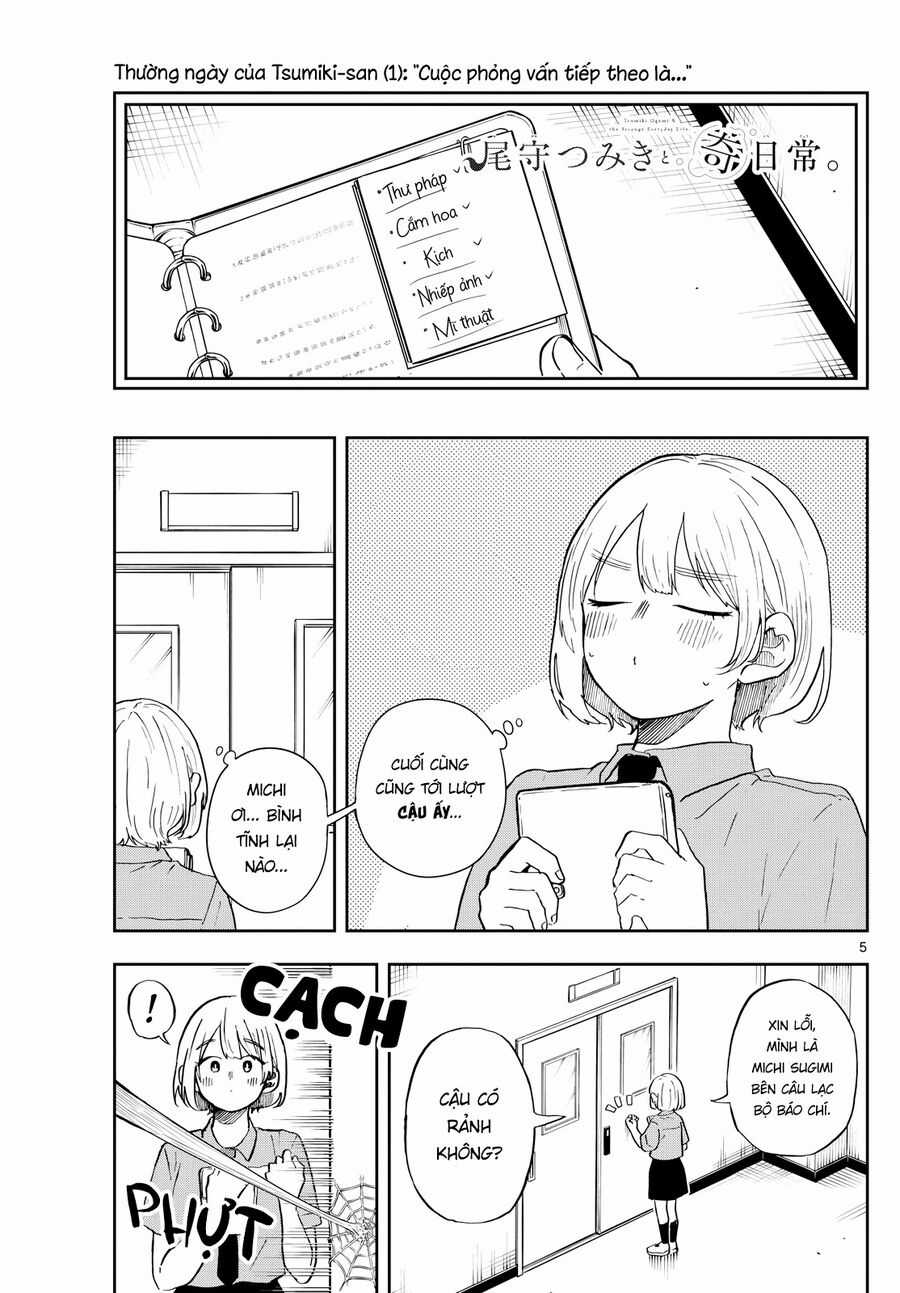 Tsumiki Ogami & The Strange Everyday Life. Chapter 28 trang 4