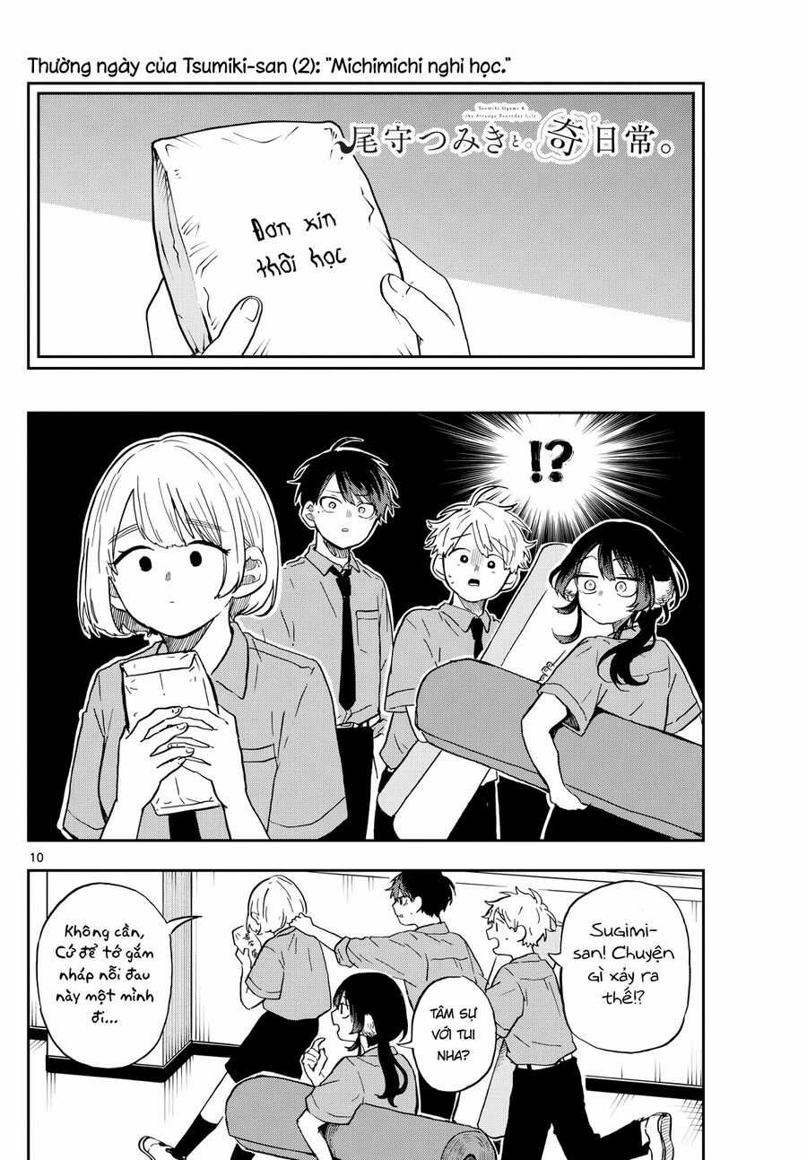Tsumiki Ogami & The Strange Everyday Life. Chapter 28 trang 9