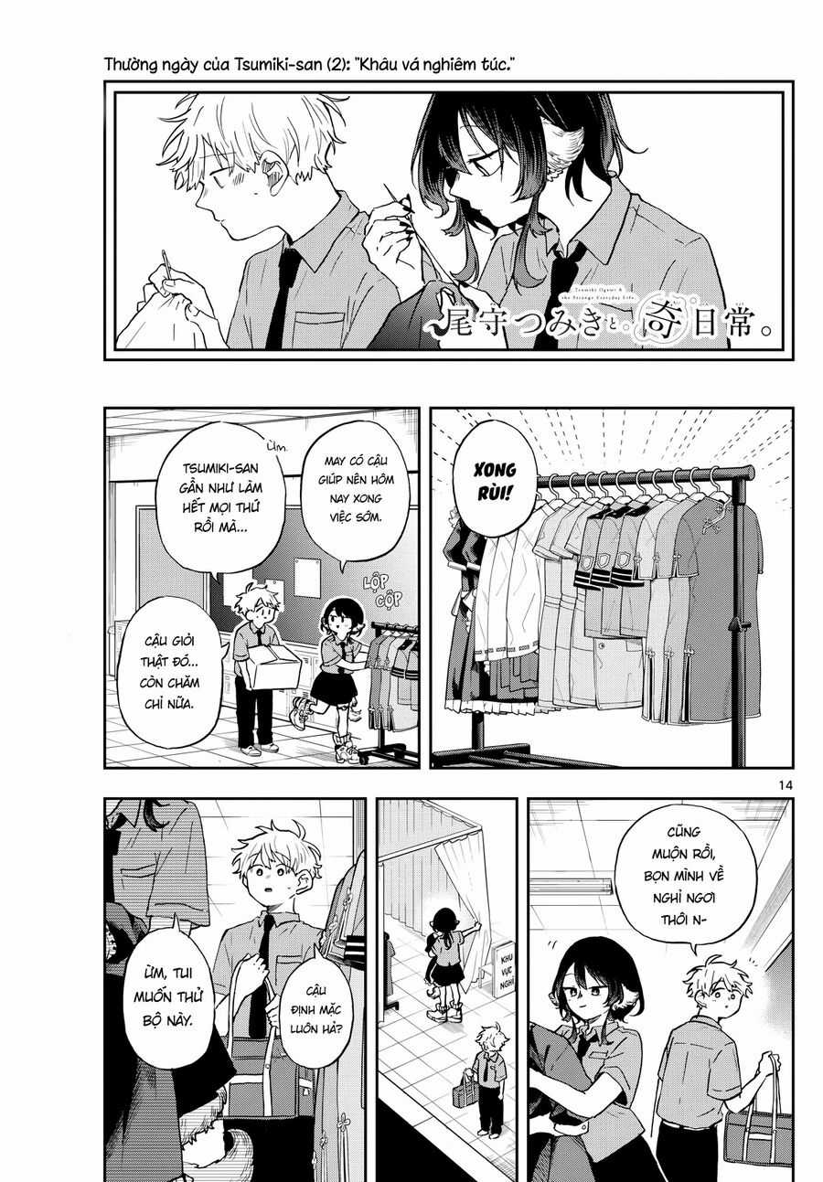 Tsumiki Ogami & The Strange Everyday Life. Chapter 29 trang 13