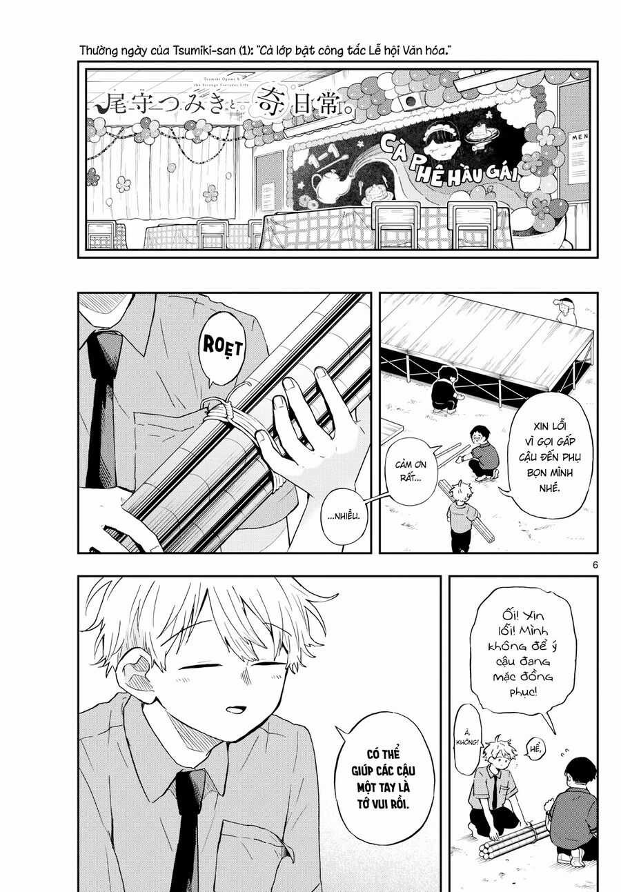 Tsumiki Ogami & The Strange Everyday Life. Chapter 29 trang 5