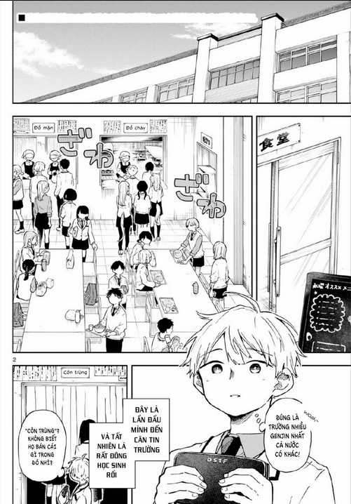 Tsumiki Ogami & The Strange Everyday Life. Chapter 3 trang 3