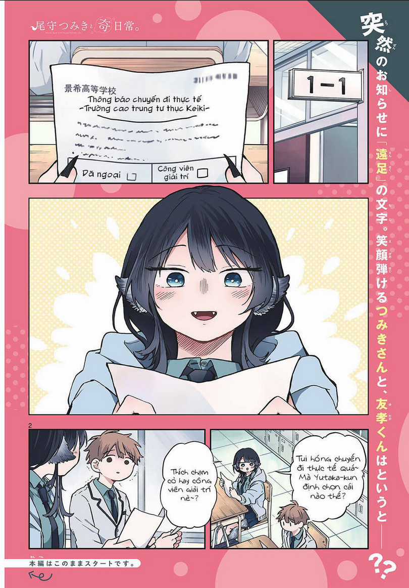 Tsumiki Ogami & The Strange Everyday Life. Chapter 4 trang 2