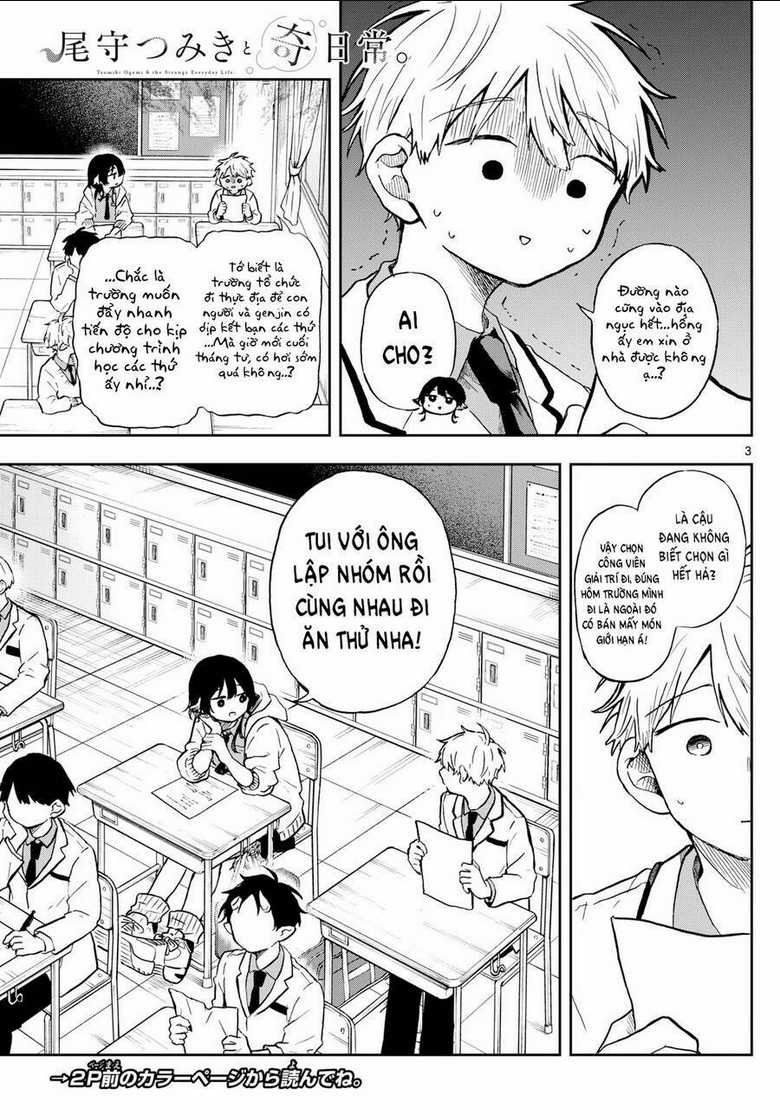Tsumiki Ogami & The Strange Everyday Life. Chapter 4 trang 3