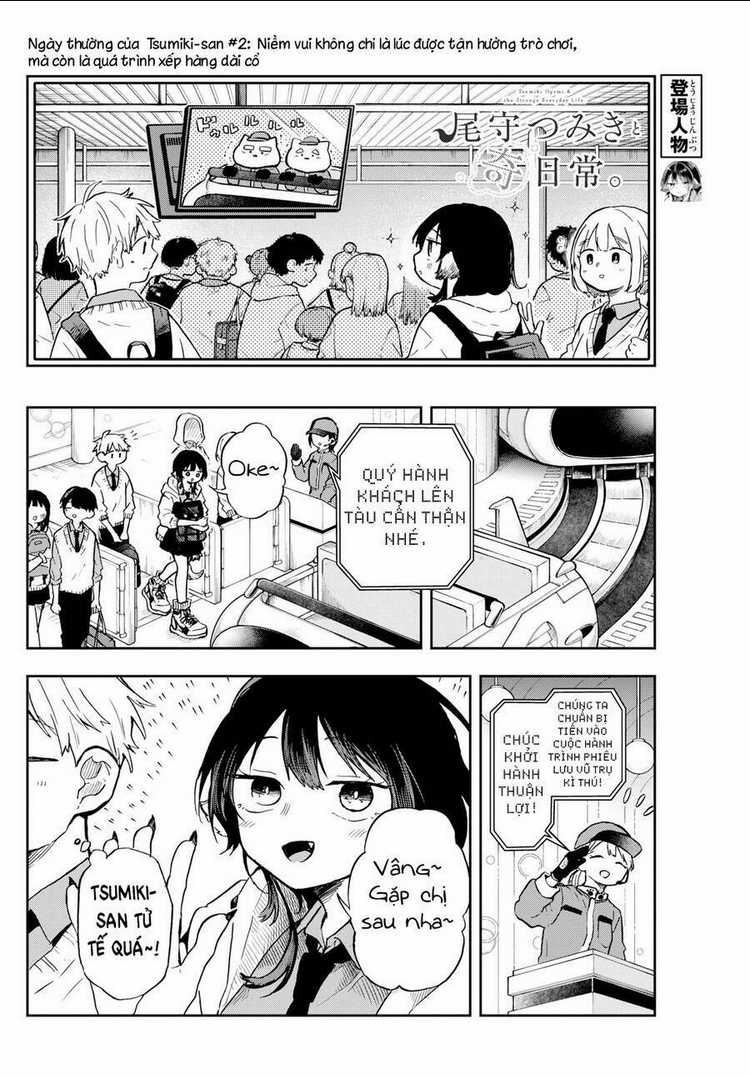 Tsumiki Ogami & The Strange Everyday Life. Chapter 4 trang 8