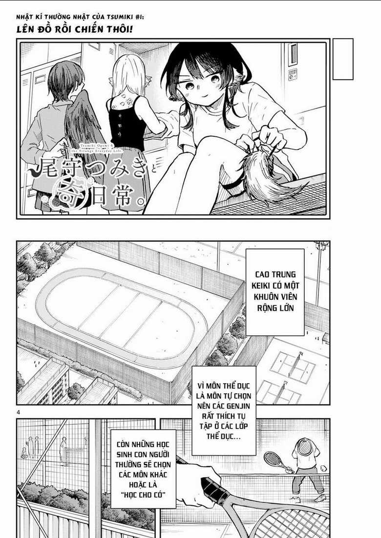 Tsumiki Ogami & The Strange Everyday Life. Chapter 6 trang 3