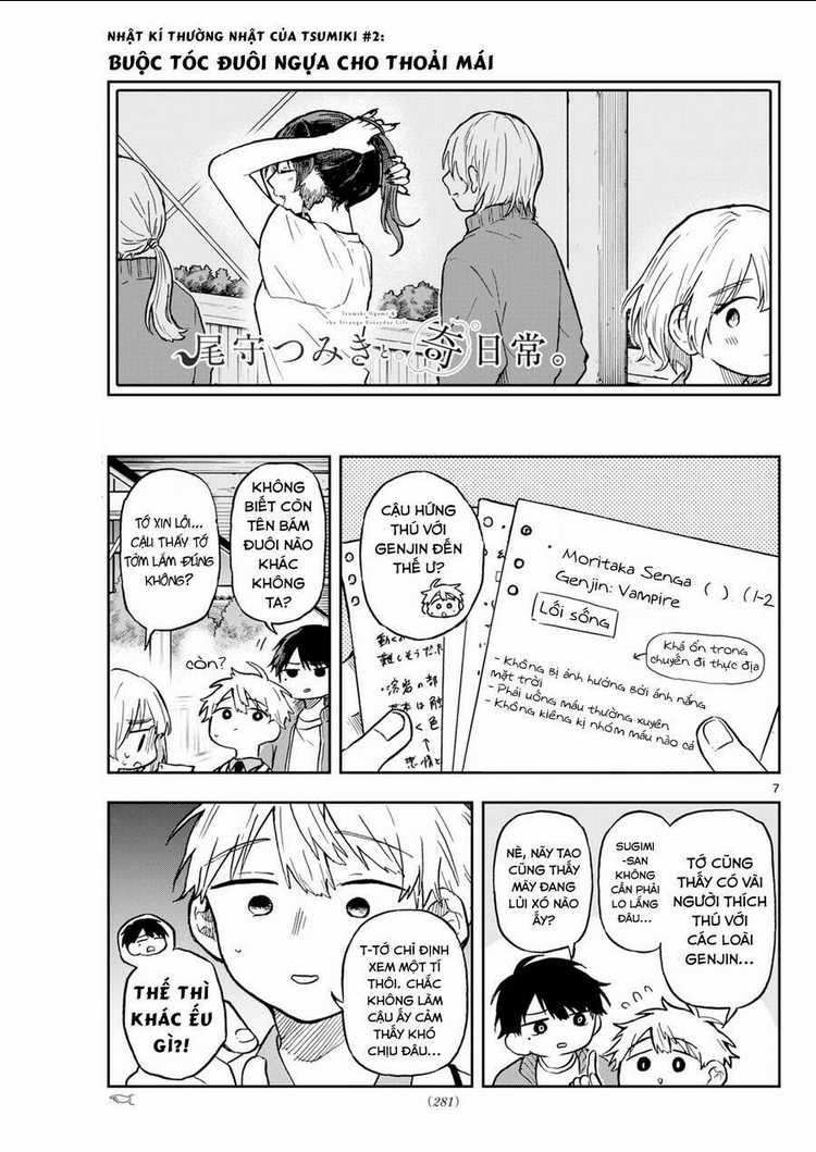 Tsumiki Ogami & The Strange Everyday Life. Chapter 6 trang 6
