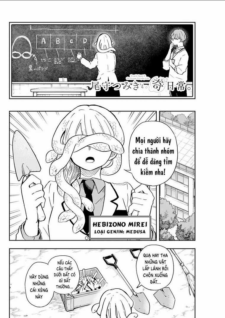 Tsumiki Ogami & The Strange Everyday Life. Chapter 9 trang 6