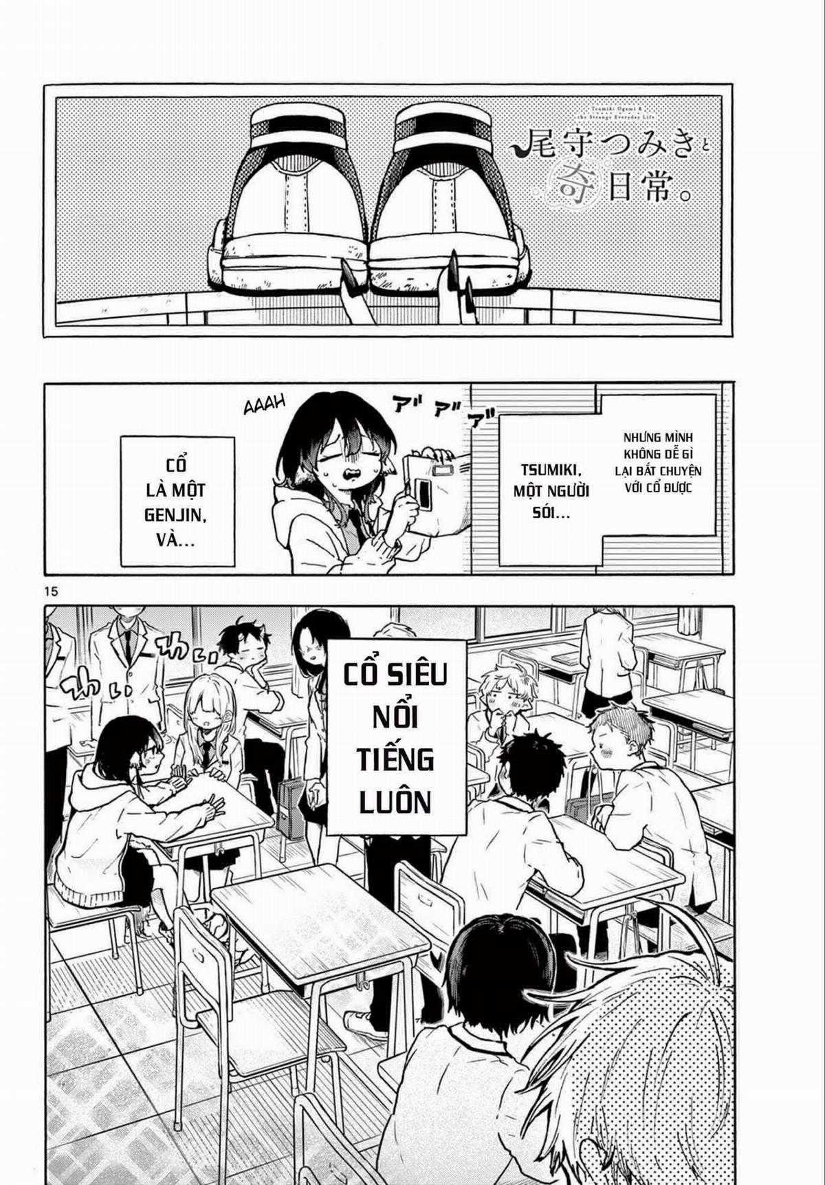 Tsumiki Ogami và Cuộc sống diệu kì! Chapter 1 trang 15
