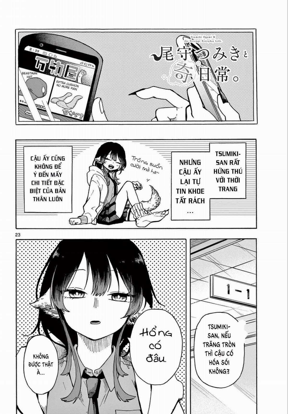 Tsumiki Ogami và Cuộc sống diệu kì! Chapter 1 trang 23