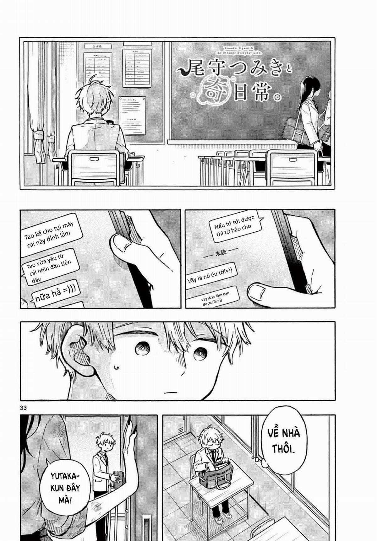 Tsumiki Ogami và Cuộc sống diệu kì! Chapter 1 trang 33