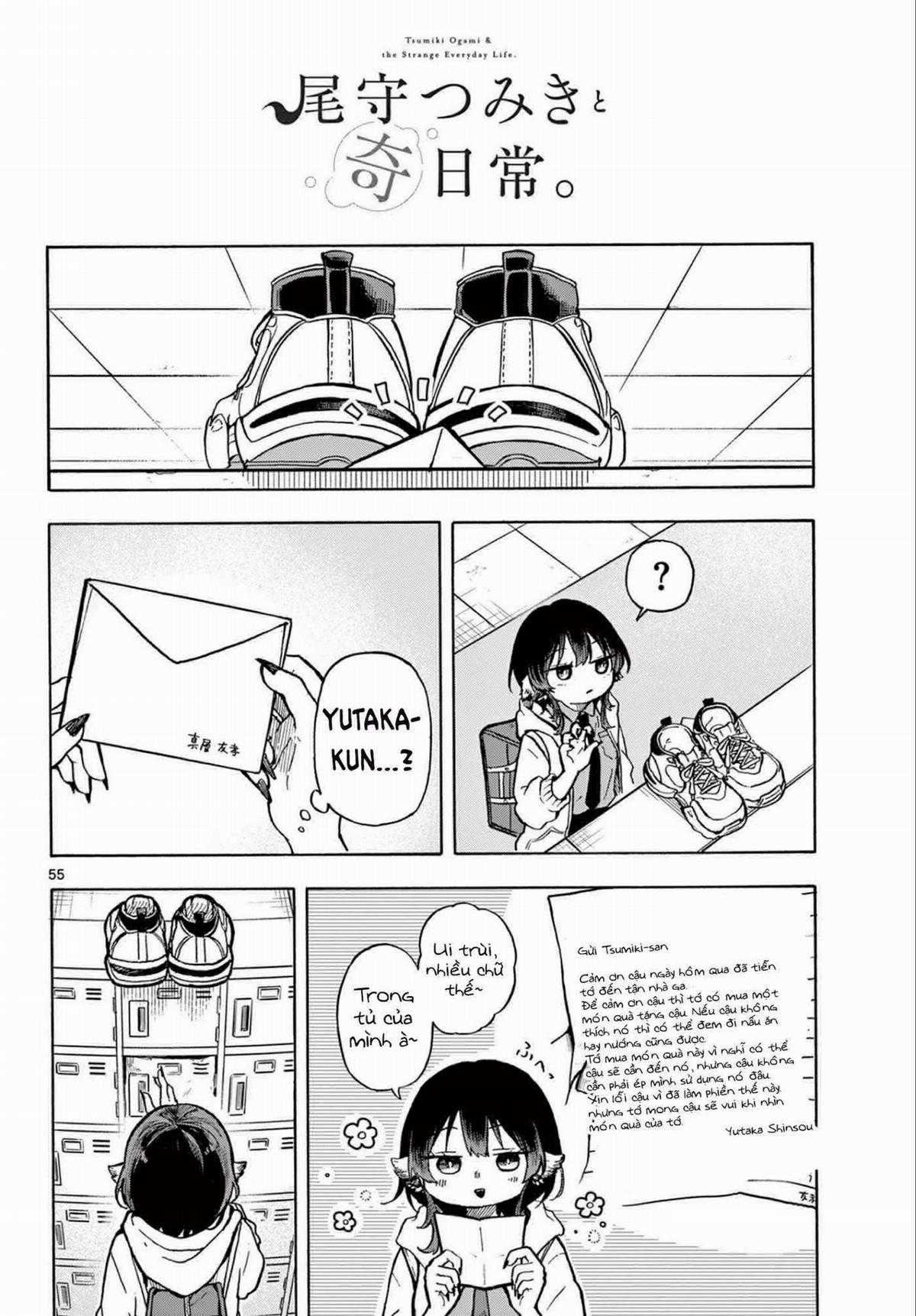 Tsumiki Ogami và Cuộc sống diệu kì! Chapter 1 trang 53