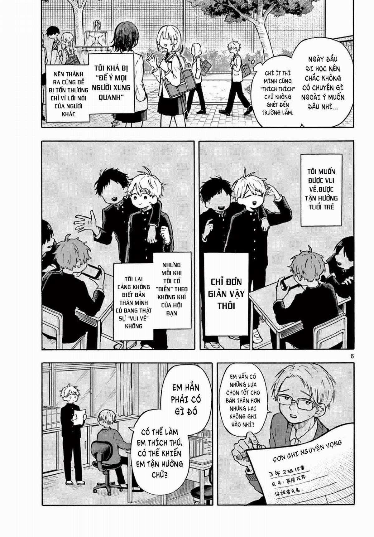 Tsumiki Ogami và Cuộc sống diệu kì! Chapter 1 trang 6