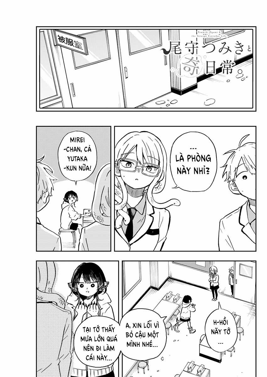 Tsumiki Ogami và Cuộc sống diệu kì! Chapter 10 trang 13