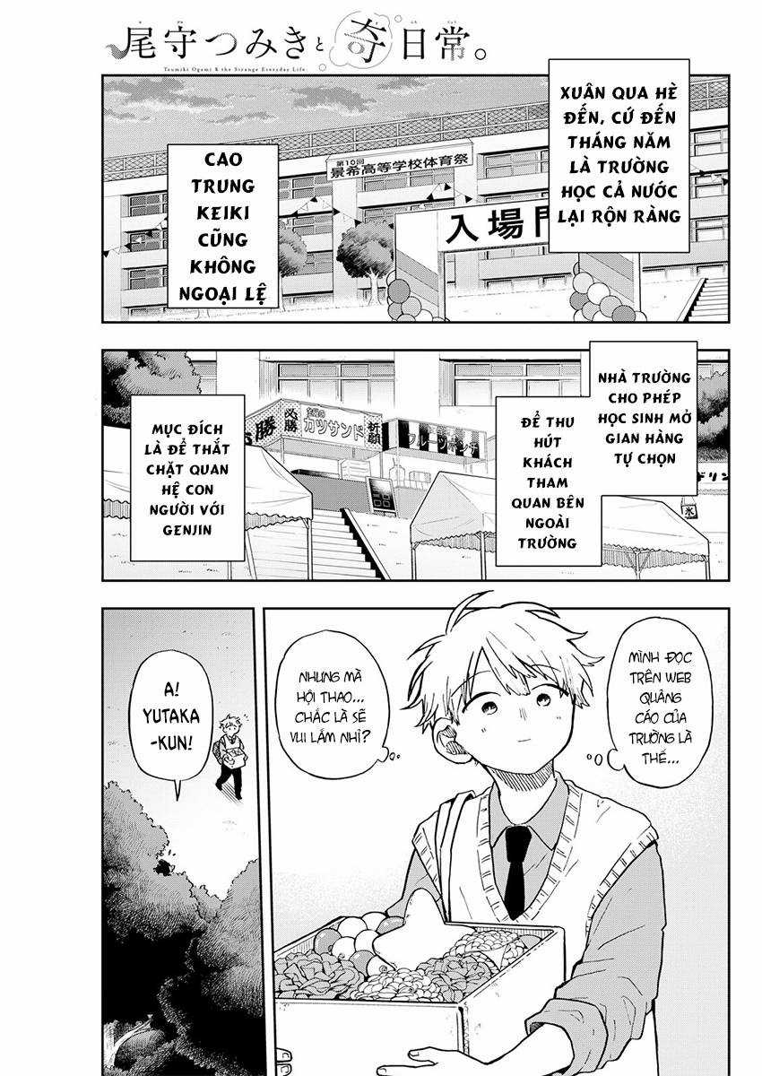 Tsumiki Ogami và Cuộc sống diệu kì! Chapter 12 trang 3