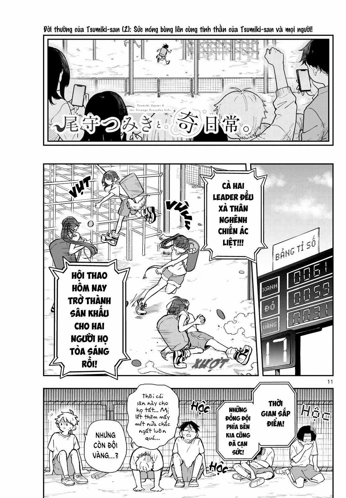Tsumiki Ogami và Cuộc sống diệu kì! Chapter 13 trang 11