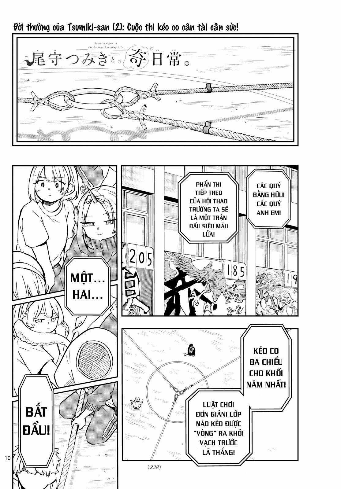 Tsumiki Ogami và Cuộc sống diệu kì! Chapter 14 trang 10
