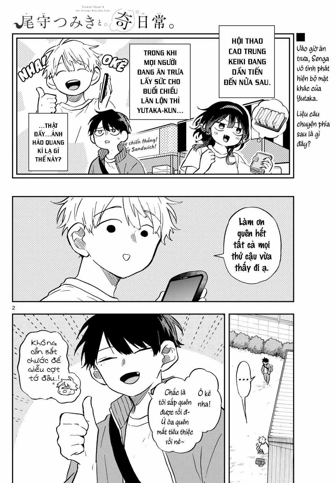 Tsumiki Ogami và Cuộc sống diệu kì! Chapter 14 trang 2