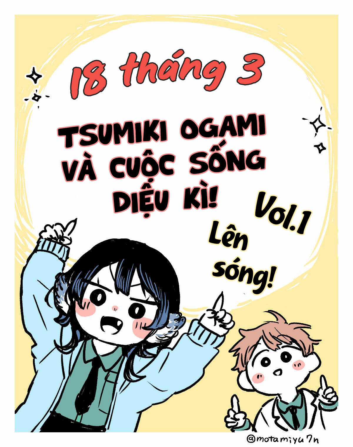 Tsumiki Ogami và Cuộc sống diệu kì! Chapter 15 trang 20