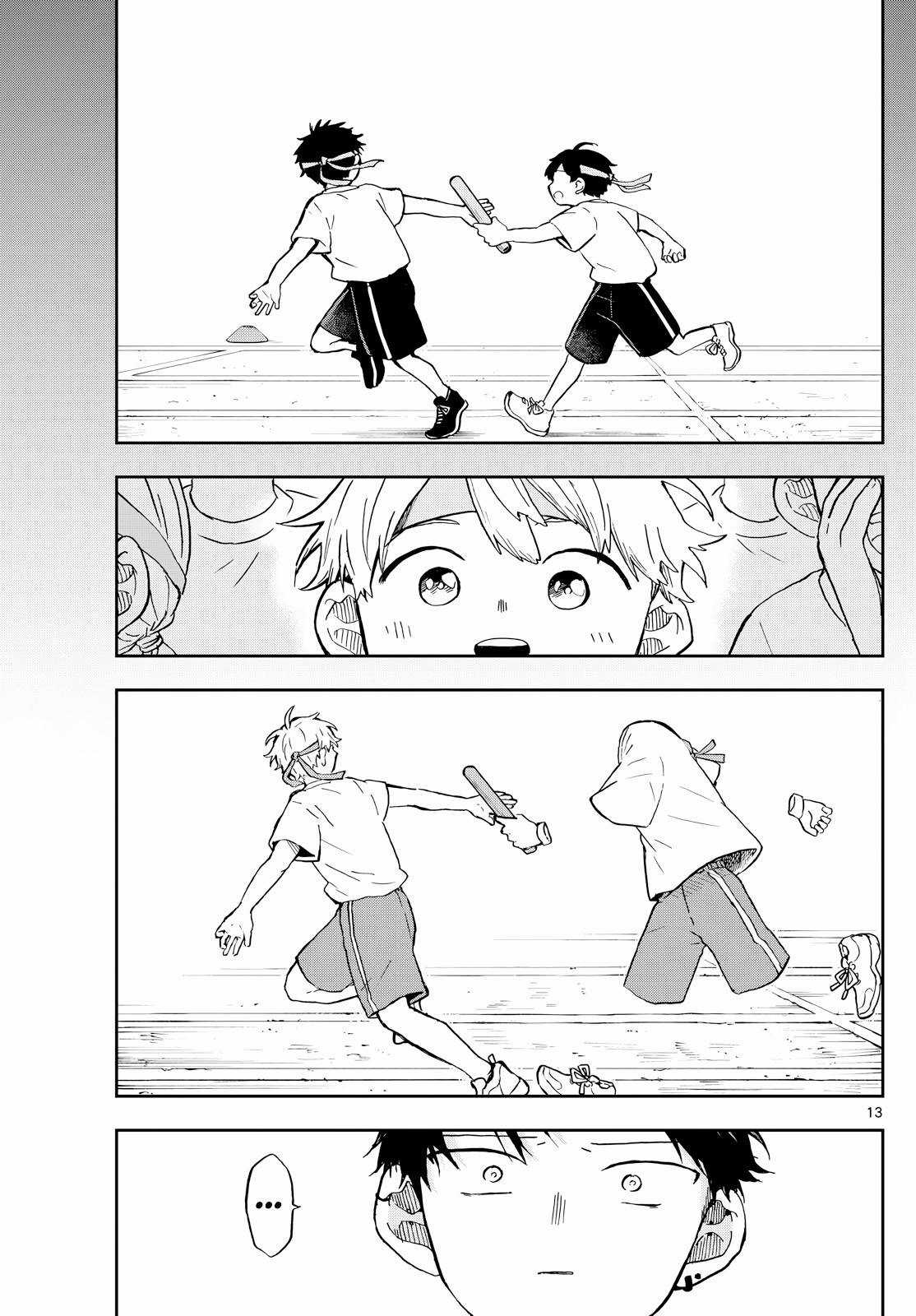 Tsumiki Ogami và Cuộc sống diệu kì! Chapter 16 trang 13