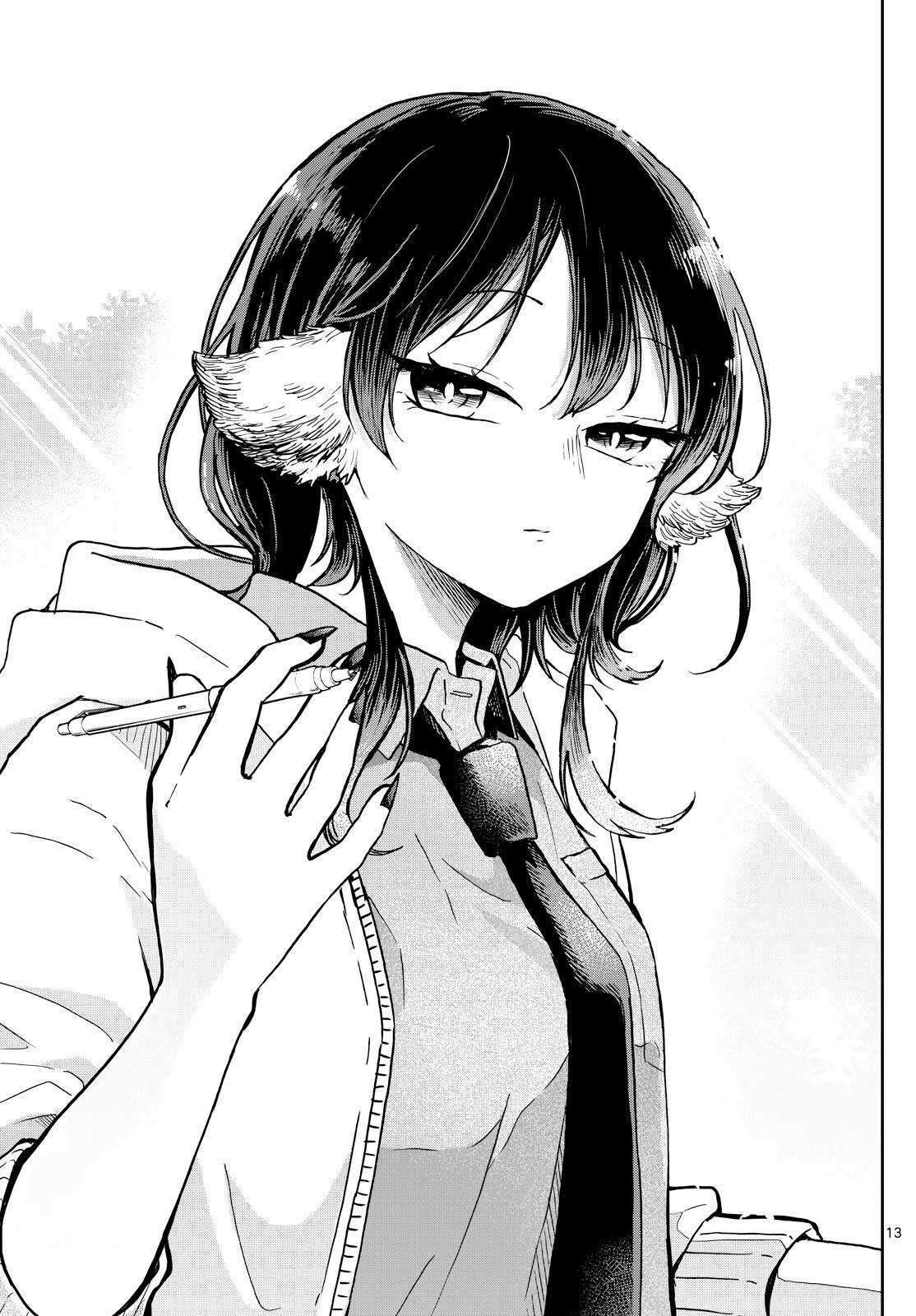 Tsumiki Ogami và Cuộc sống diệu kì! Chapter 17 trang 14